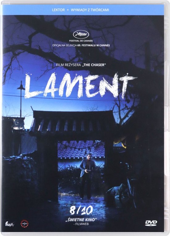 The Wailing [DVD]