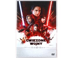 Star Wars: Episode VIII - The Last Jedi (DVD)