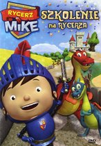 Mike de Ridder [DVD]