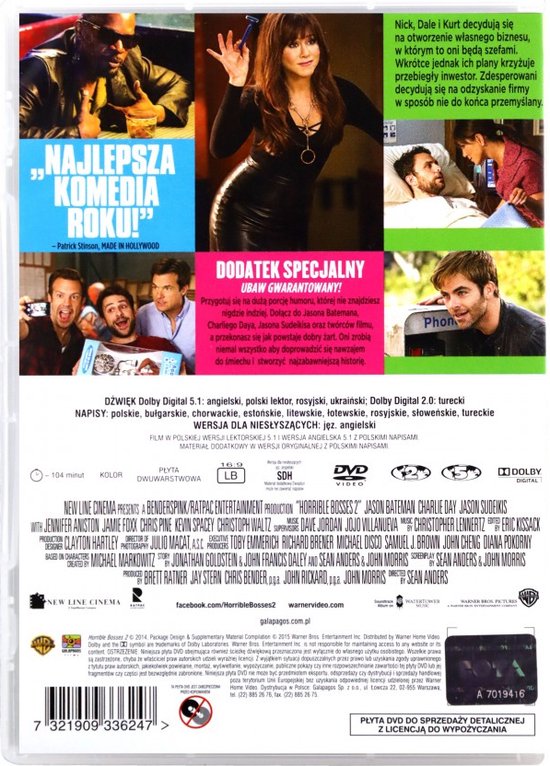 Horrible Bosses 2 [DVD]