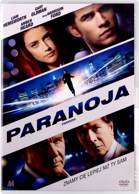 Paranoia [DVD]