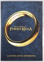 The Lord of the Rings: The Return of the King [2DVD]