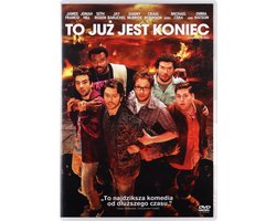 This Is the End [DVD]