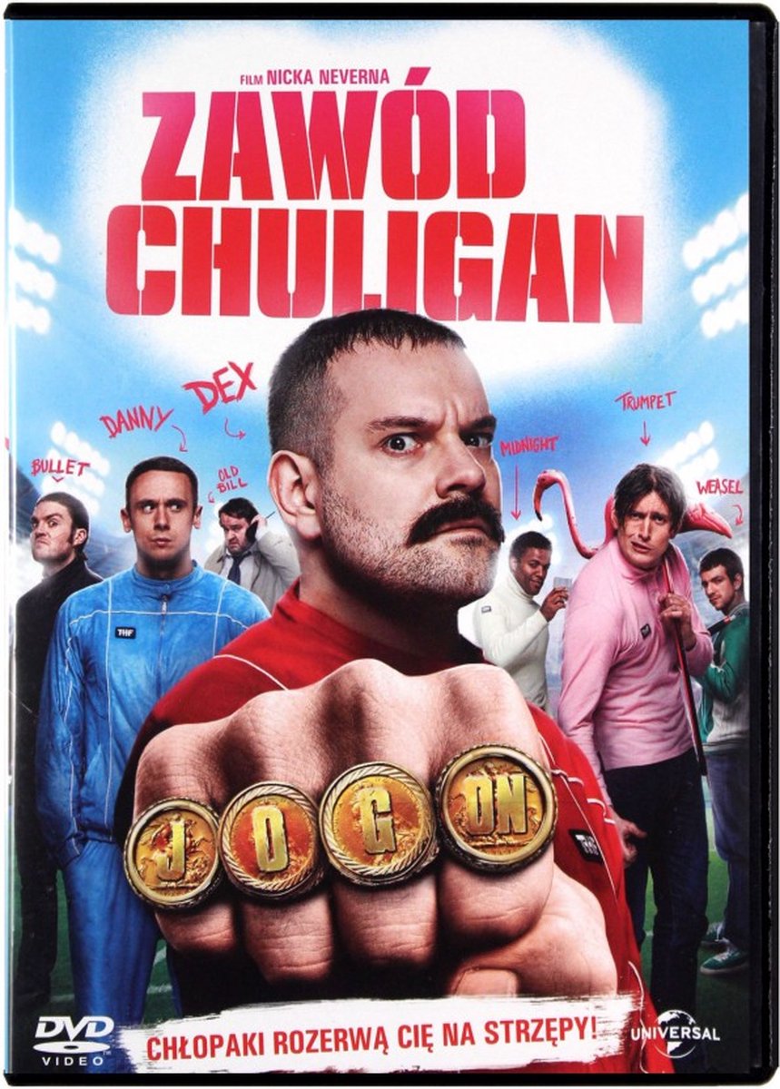 The Hooligan Factory [DVD]