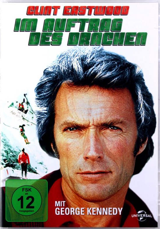 The Eiger Sanction [DVD]