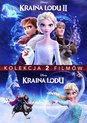 Frozen II [DVD]