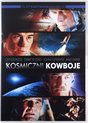 Space Cowboys [DVD]