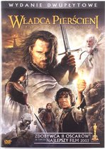 The Lord of the Rings: The Return of the King [2DVD]