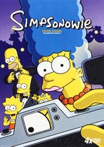 Les Simpson [4DVD]