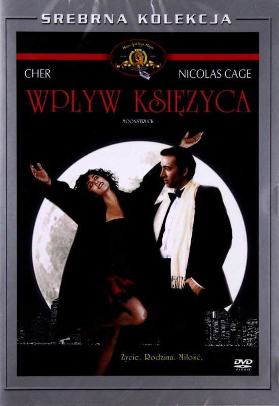 Moonstruck [DVD]