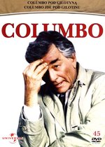 Columbo Goes to the Guillotine [DVD]
