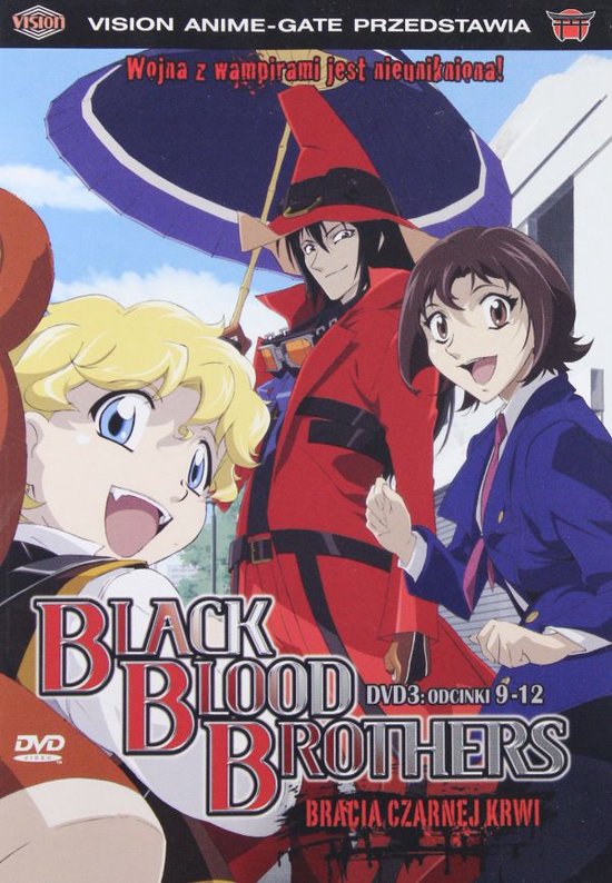 Black Blood Brothers [DVD]