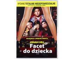 The Sitter [DVD]