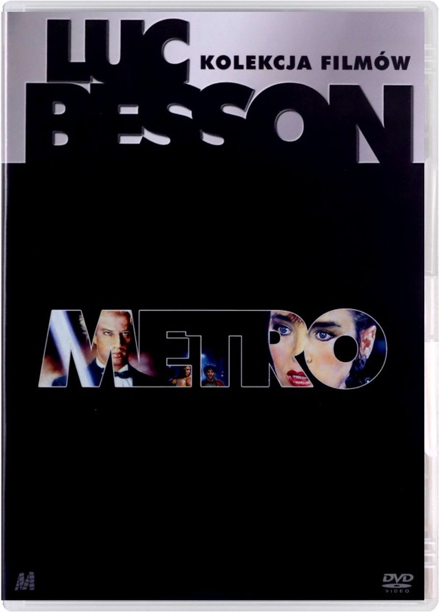 Subway [DVD]