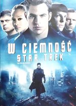Star Trek: Into Darkness [DVD]