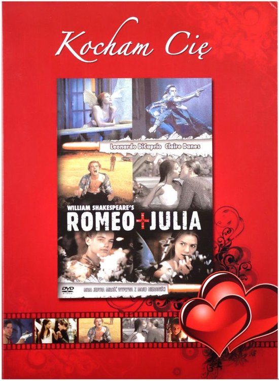 Romeo Juliet [DVD]