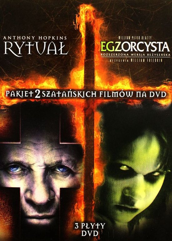 The Rite [3DVD]