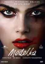 The Model [DVD]