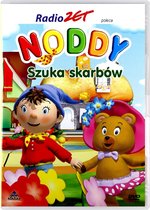 Noddy [DVD]