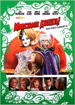 Mars Attacks! [DVD]