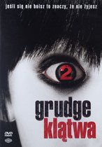 The Grudge 2 [DVD]
