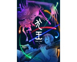 Inu-Oh (DVD)