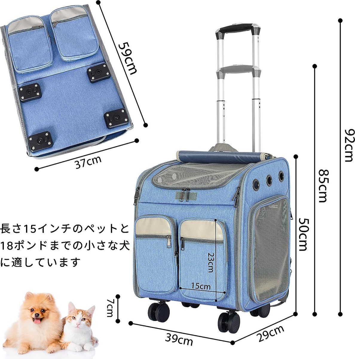 OUUTMEE für Katzen und kleine Hunde, 4-Wege-Handtasche mit Rollen, multifunktionaler Rucksack