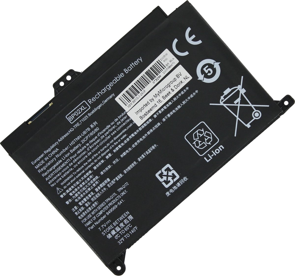 Laptop Accu 4320mAh