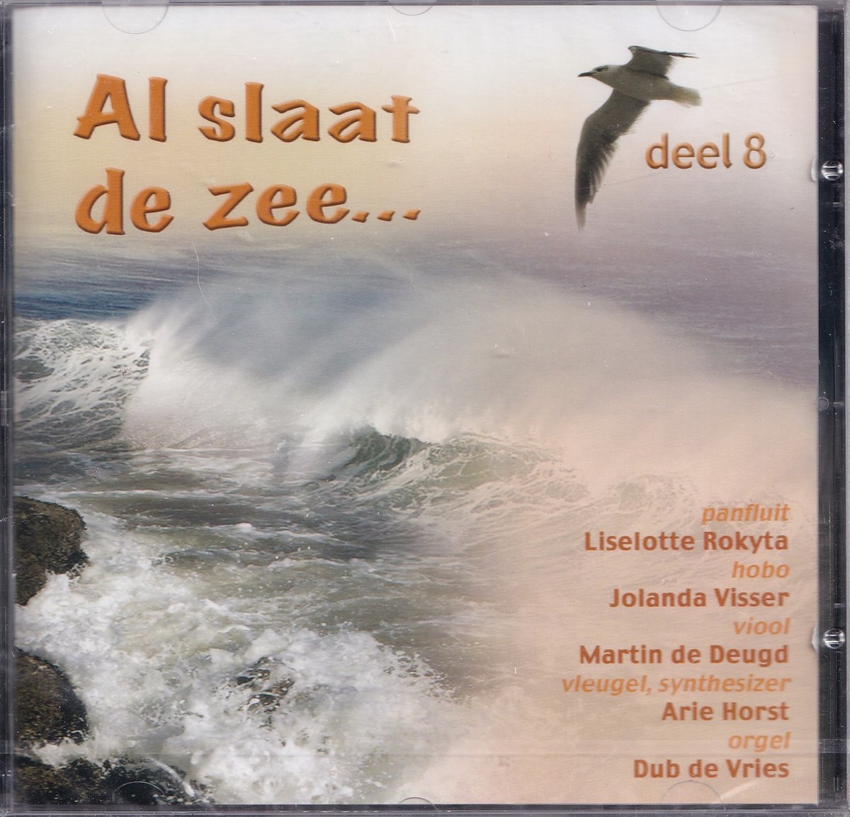 Al slaat de zee - Deel 8