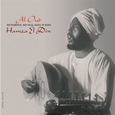 Hamza El Din - Al Oud (LP)