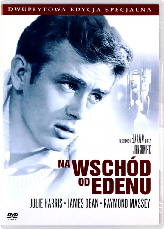 James Dean regarde sur le côté, avec une scène du film 'East of Eden' en arrière-plan.