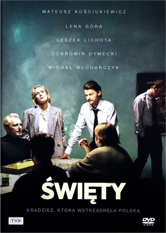 Swiety [DVD]