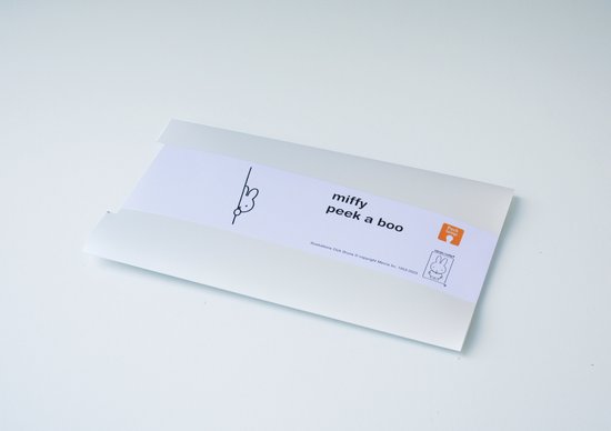 Packlamp Nijntje Wandlamp - Verpakking & lamp in 1 - Inclusief LED lamp - Voor het nachtkastje, de tafel of de muur van Packlamp — afbeelding 4