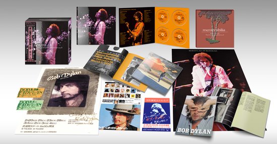 Foto: Bob dylan the complete budokan 1978 4cd book 