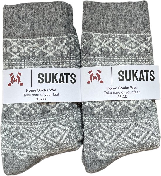 Sukats - Homesocks - 2 Chaussettes d'intérieur Accueil - Hommes - Taille 41-46 - Brown - Anti-Slip - Moelleux