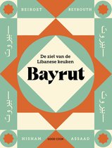Bayrut