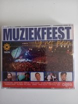 5 DELIG CD BOX NEDERLANDS MUZIEKFEEST OP HET PLEIN