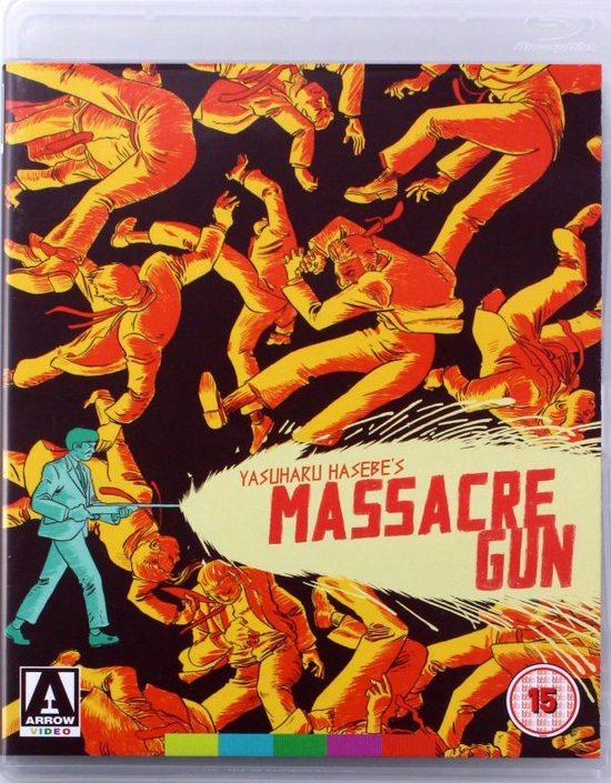 Massacre Gun