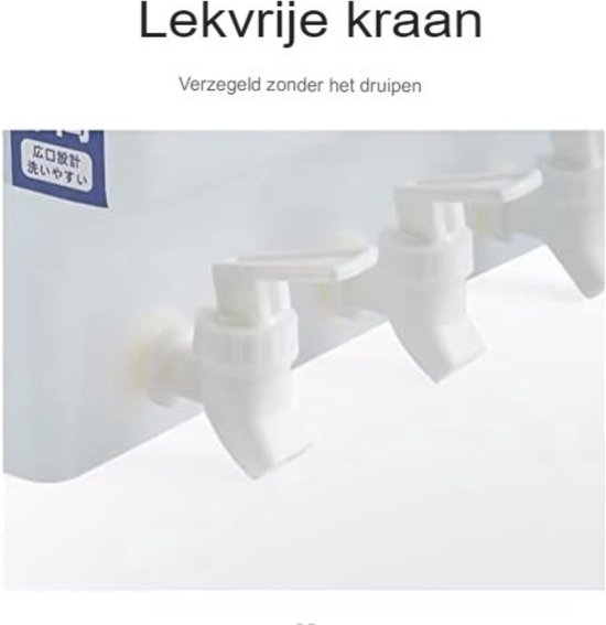 3,5 liter koelkast waterdispenser met kraan, plastic drankdispenser, plastic drankdispenser met 3 compartimenten, ijswatercontainer voor zomerse sappen, koud water, ijsthee, melk, bier. van Wihxd. — afbeelding 3