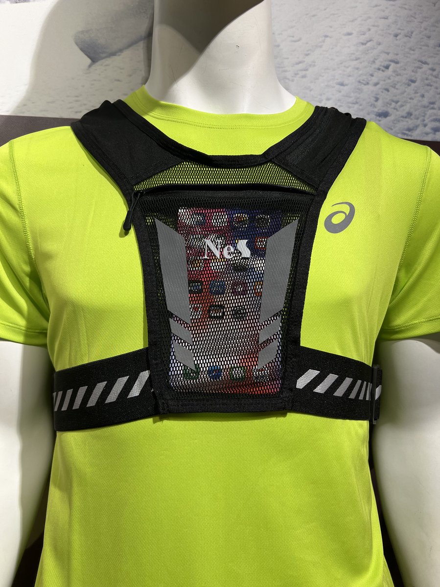 NeS - Hardloop - rugtas - Running vest- Reflectie - Verstelbaar