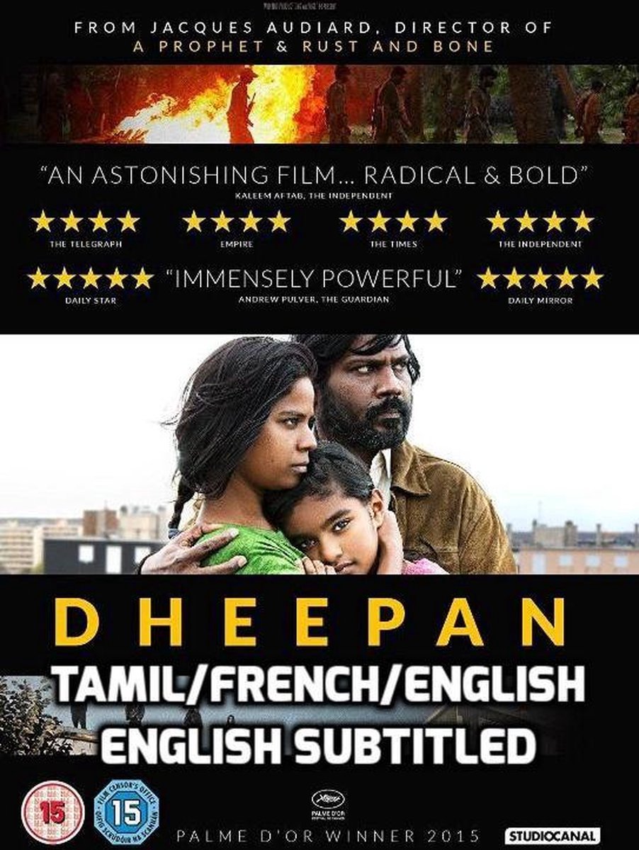 Dheepan [DVD] Engels ondertiteld