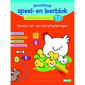 Reuzeleuk speel- en leerblok Tel- en schrijfoefeningen (4-5 j.)