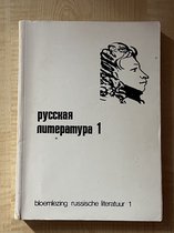Bloemlezing Russische literatuur 1