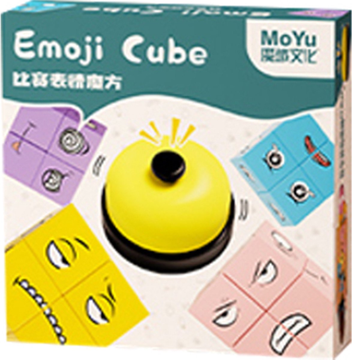 MoYu Emoji Cube + Rush Bell