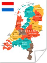 Kleurrijke kaart van Nederland 120x160 cm XXL / Groot formaat! - Foto print op Poster (wanddecoratie woonkamer / slaapkamer)