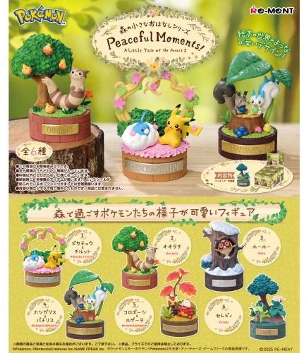 Pokemon A small tale from the Forest Peaceful Moments! (Price per figure)
