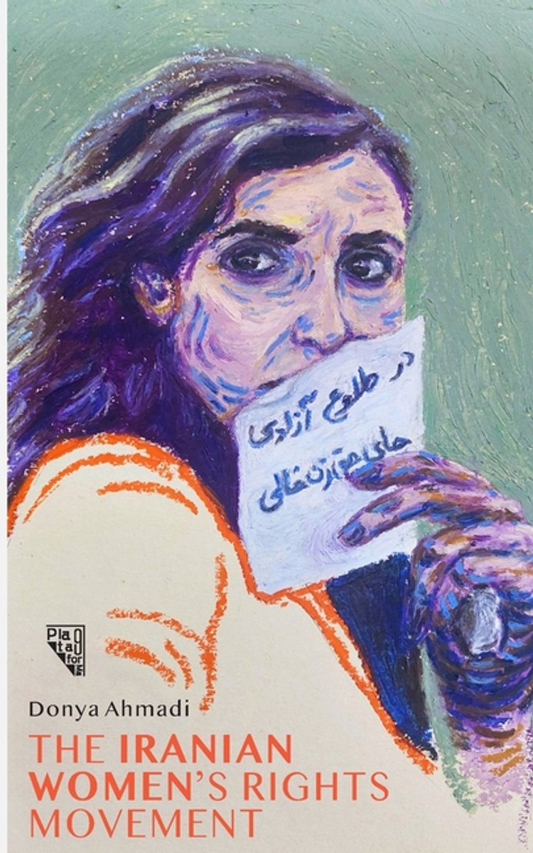 A History Of The Iranian Women's Rights Movement