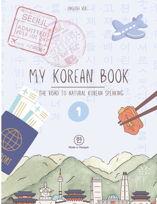 My Korean Book - Level 1 - cover