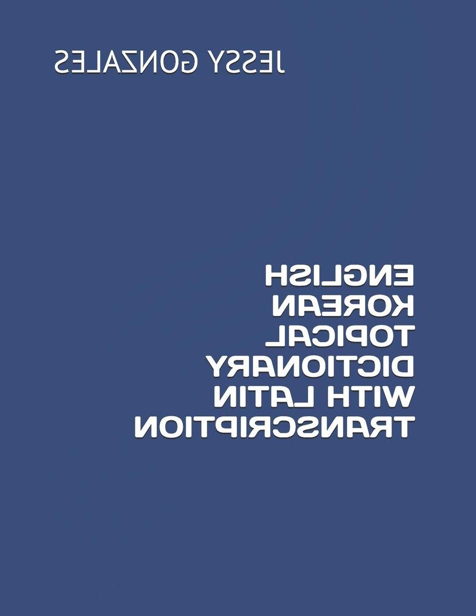 Engels Koreaans Woordenboek - Lexicon Vertaal - Taal Leren - Latijnse Transcriptie - 128 Pagina's - Niet gespecificeerd