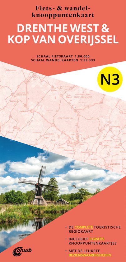 ANWB Fiets en wandelknooppuntenkaart - N3. Drenthe west & Kop van Overijssel